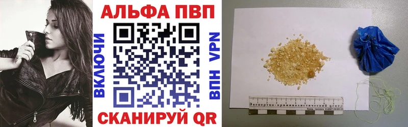 APVP СК КРИС Липки