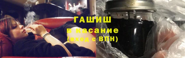 соль курить ск Сатка