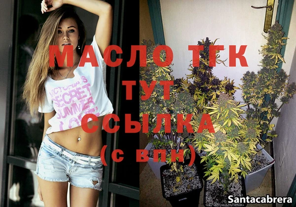 шишки Волосово