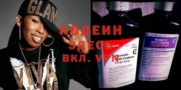спайс Сафоново